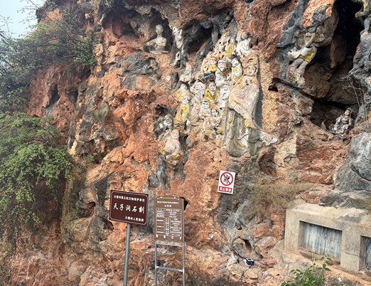 华润水泥(鹤庆)凤凰山石灰石矿