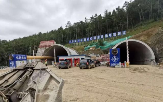 九绵高速爆破振动监测