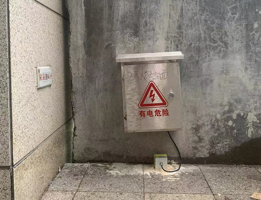 攀西钒钛科技产业园阳光隧道爆破安全监测