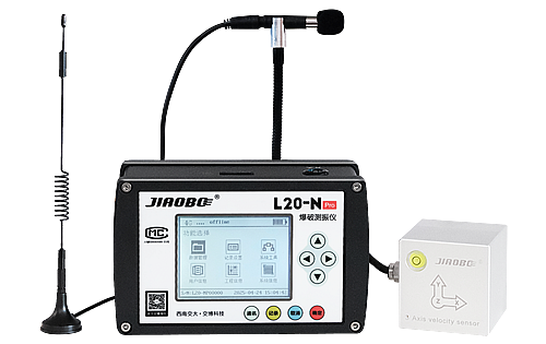 L20-N Pro爆破测振仪